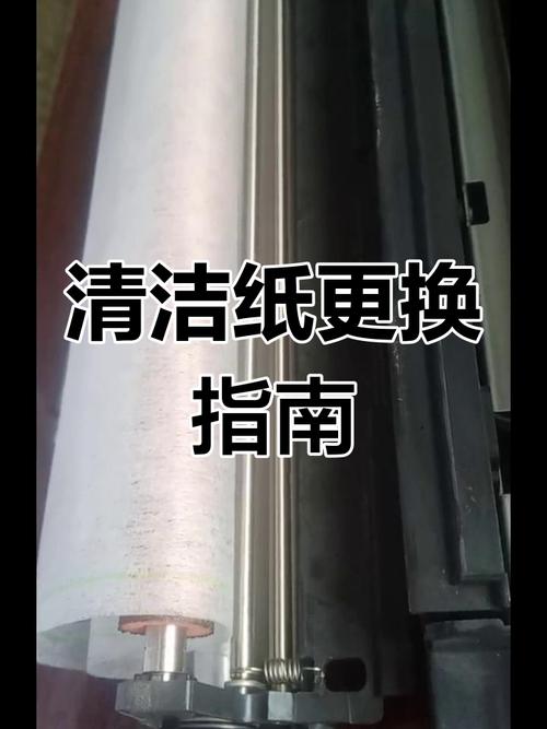 夏普c4–20清除最简单方法截图