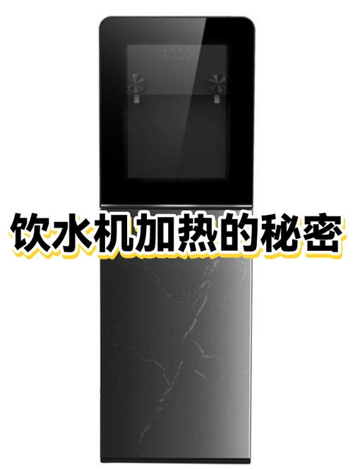 饮水机一直加热的水可以喝吗