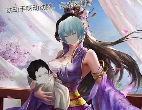 脑叶公司为什么叫月计图标