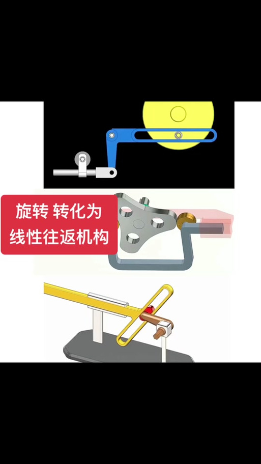 电脑竖屏视频怎么变成横屏