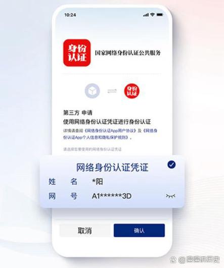 服务号可以不认证吗