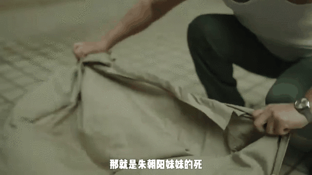 手机上无缘无故出现照片图标
