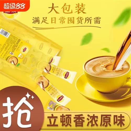 抹茶官网登录网址截图