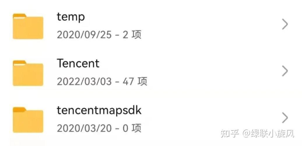 手机相册突然多了一张照片