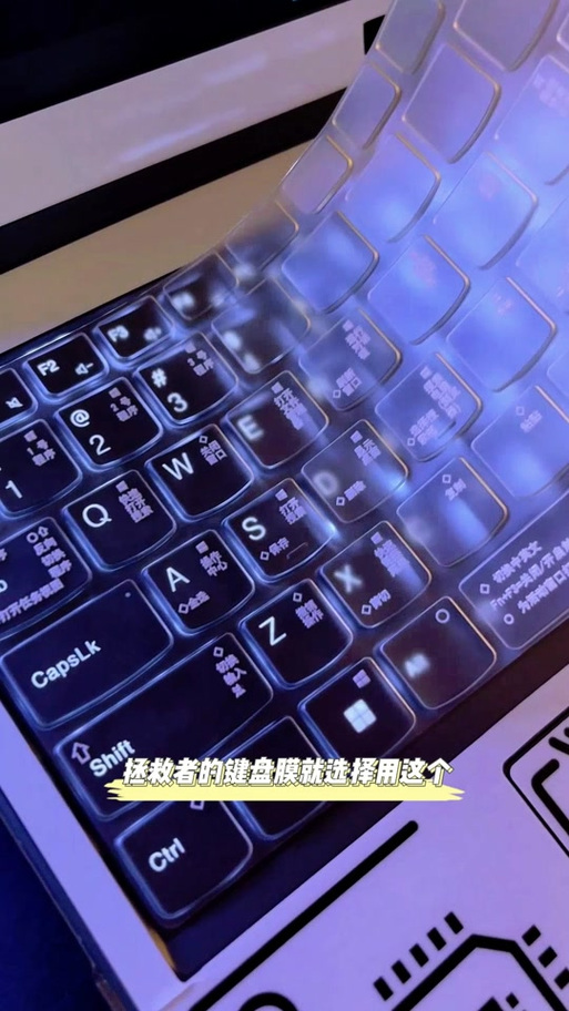 f1键和静音键怎么切换游戏截图