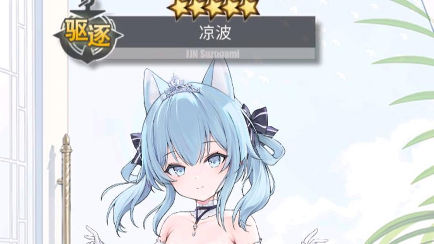 空调像w的波浪符号