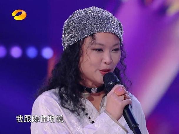 东游记最火的三首歌
