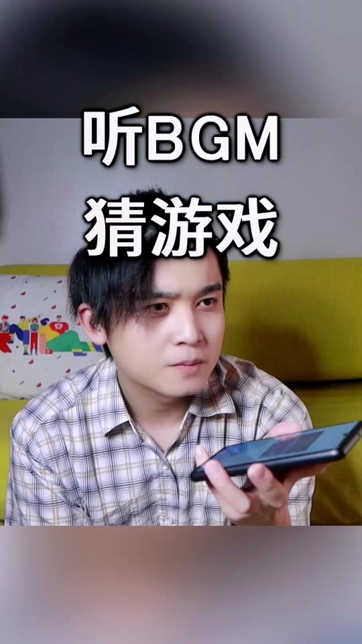 我真是小熊游戏