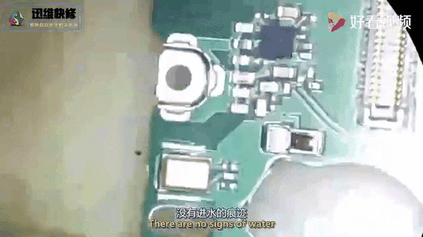 华为手机开机只震动不亮屏缩略图
