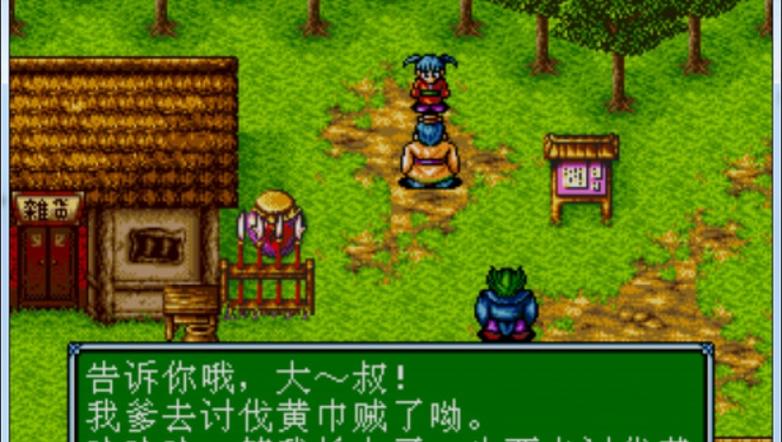吞噬天地