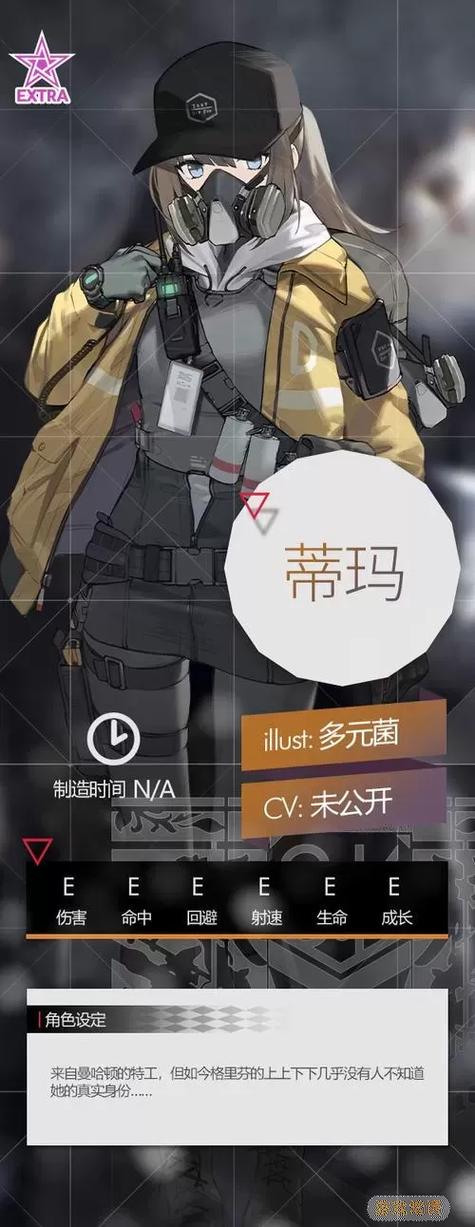少女前线下了语音包没配音