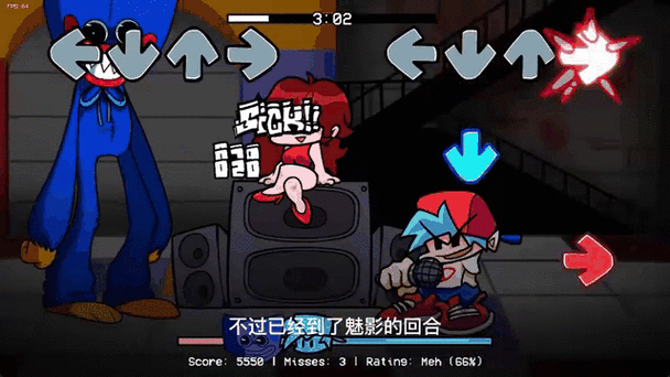 三重梦魇模组下载