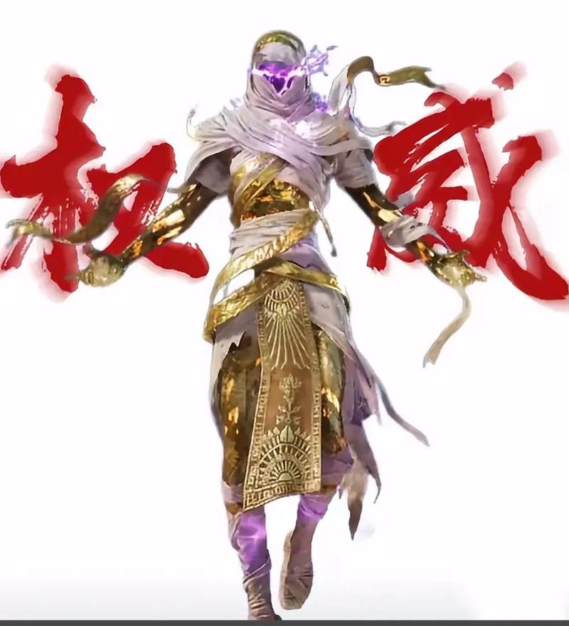 和平精英里面最帅的人物