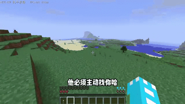 我的世界MITE黄昏下载