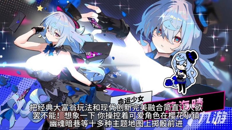 次元派对影视