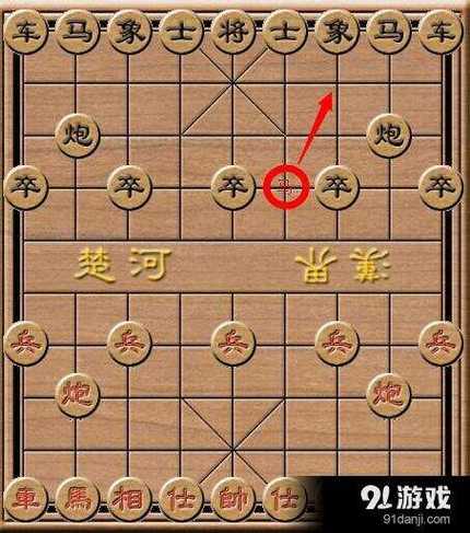 联众世界中国象棋