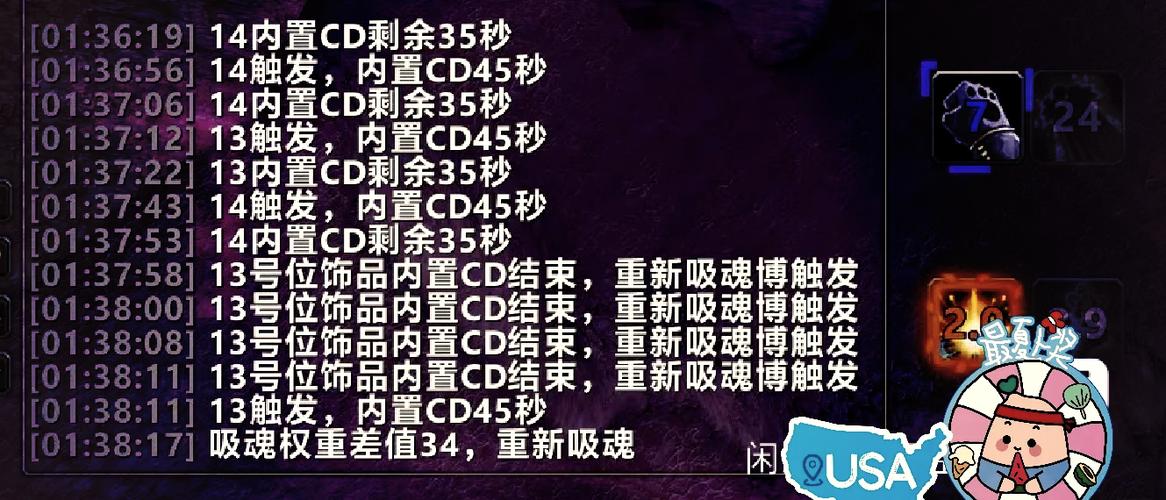 暗牧宏最简单三个命令