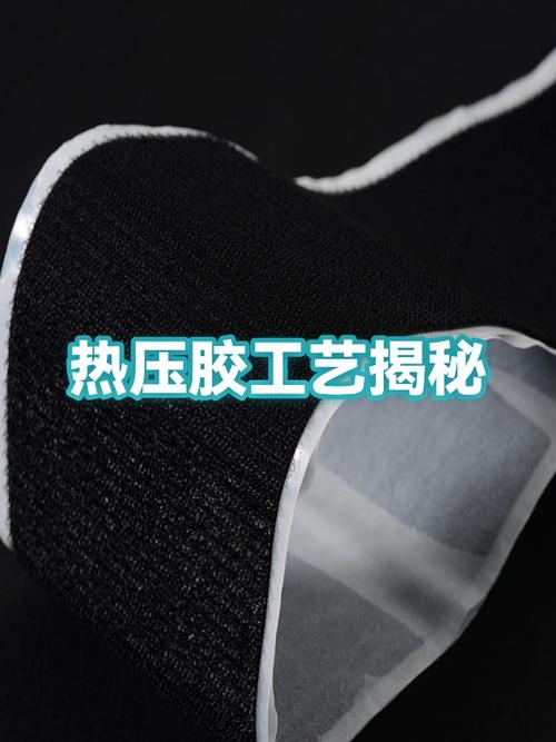 无痕压胶内衣有毒吗