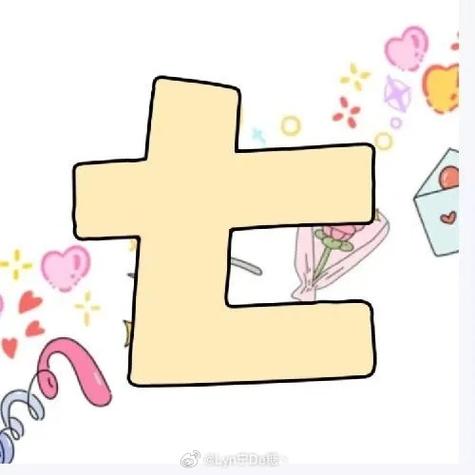 ᨳᤢᤣ゛“独宠”特殊符号缩略图