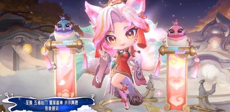 金铲铲至臻会返场吗