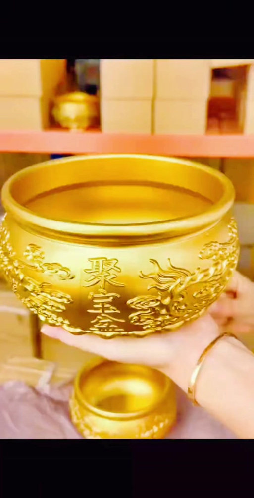 抖音神器聚宝盆是什么