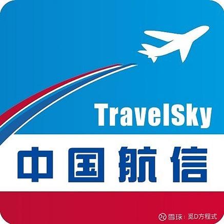 郑州中航软件