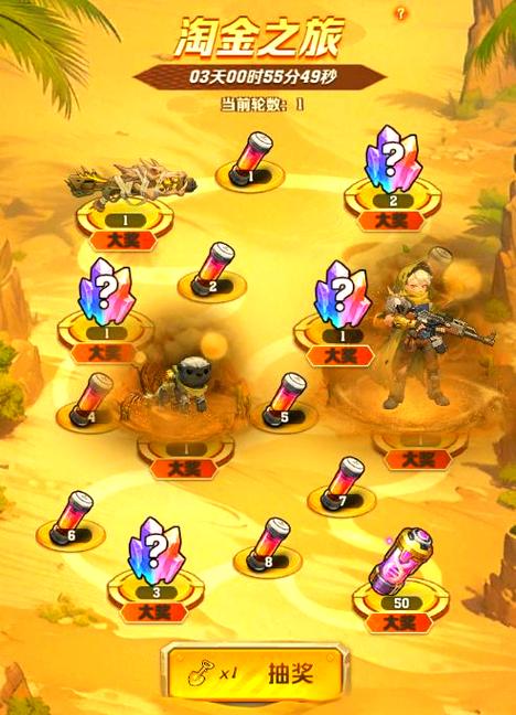 淘金:从澳洲开始签到