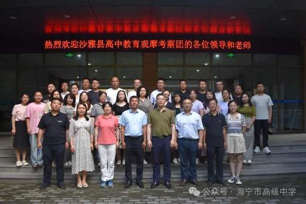 刘元将军简历缩略图