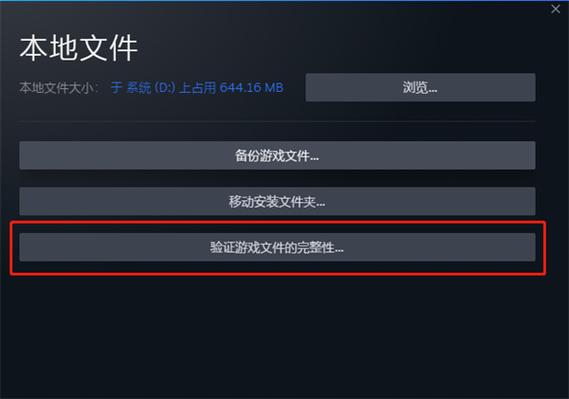 csgo好友被禁止使用服务器