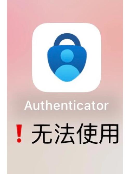 美团钟点房订单删除不了截图
