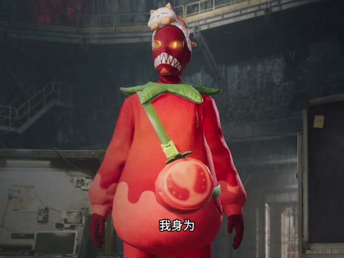 幻术光明神