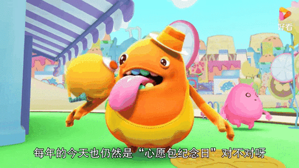 甜糖心愿的收益有多高