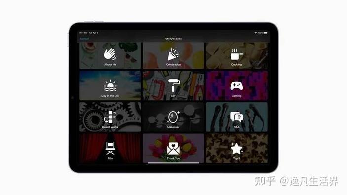 苹果手机movie应用在哪