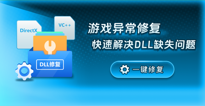 苹果手机充电玩王者荣耀屏幕失灵缩略图