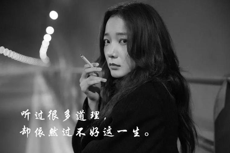 女生说懂得都懂是暗示什么吗