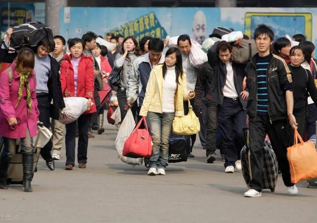 打工人最多的城市