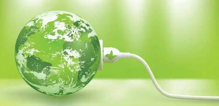 绿色电力最新消息截图
