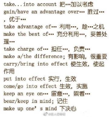 华为怎么关闭早安播报