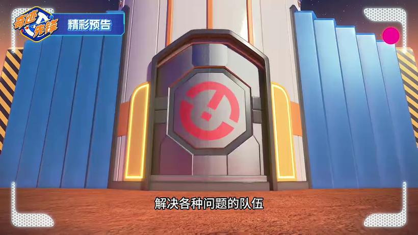 显示器刷新率测试网站缩略图
