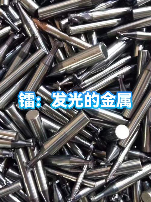 摸了放射性金属会死吗