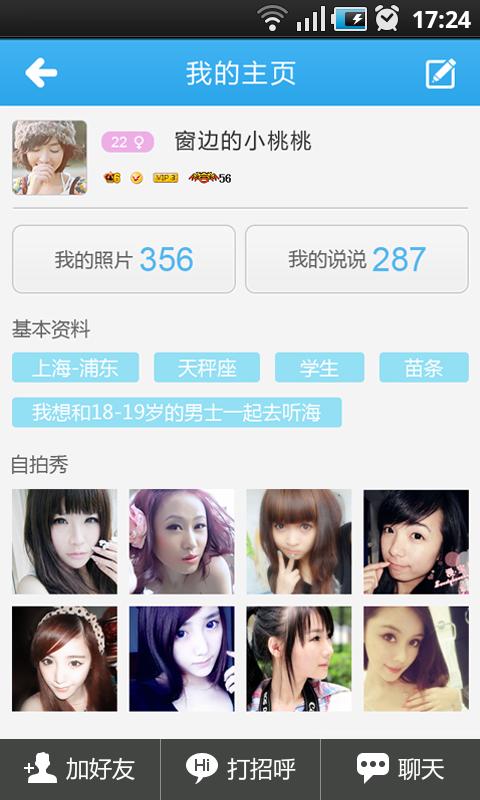51P下一篇