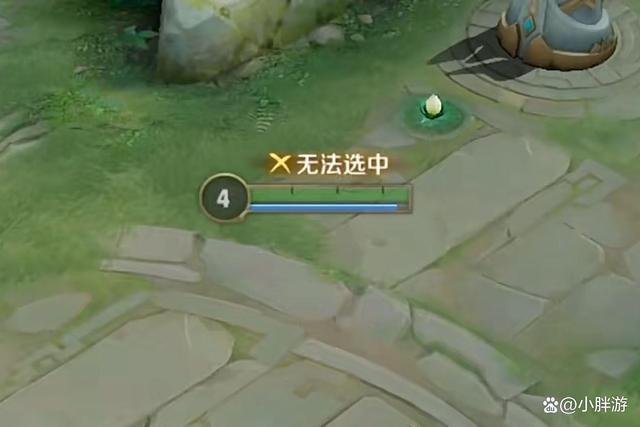 王者荣耀技能失灵