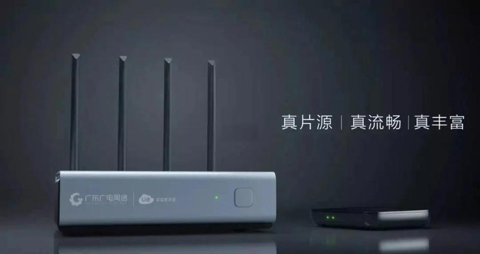 u线爆点是真的么