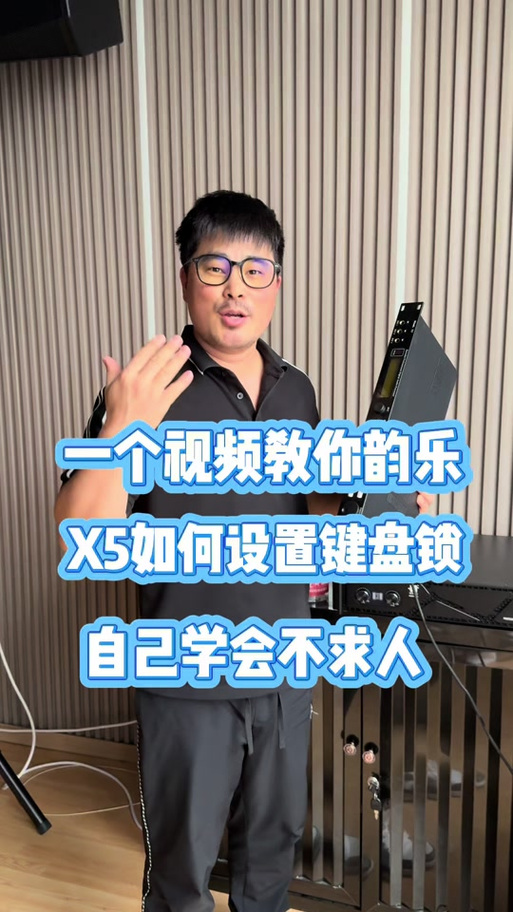 键盘wasd锁住了怎么办解除截图
