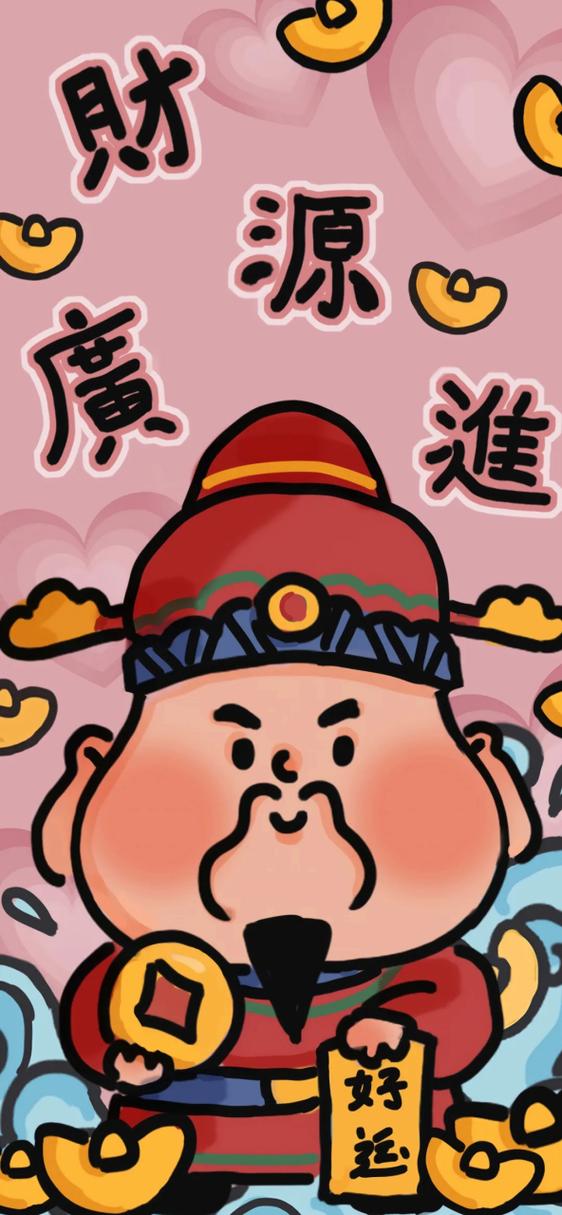 财哆哆赚钱