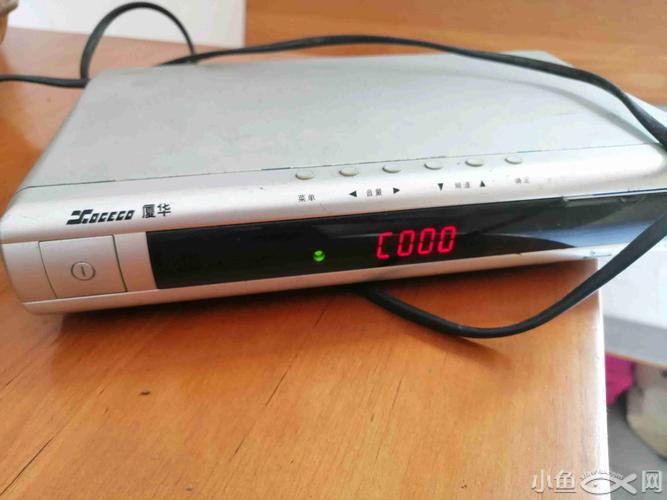欣视安监控怎么回放