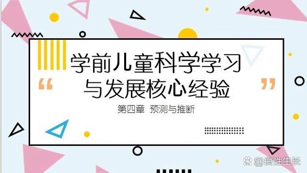 汉理资本的核心领域