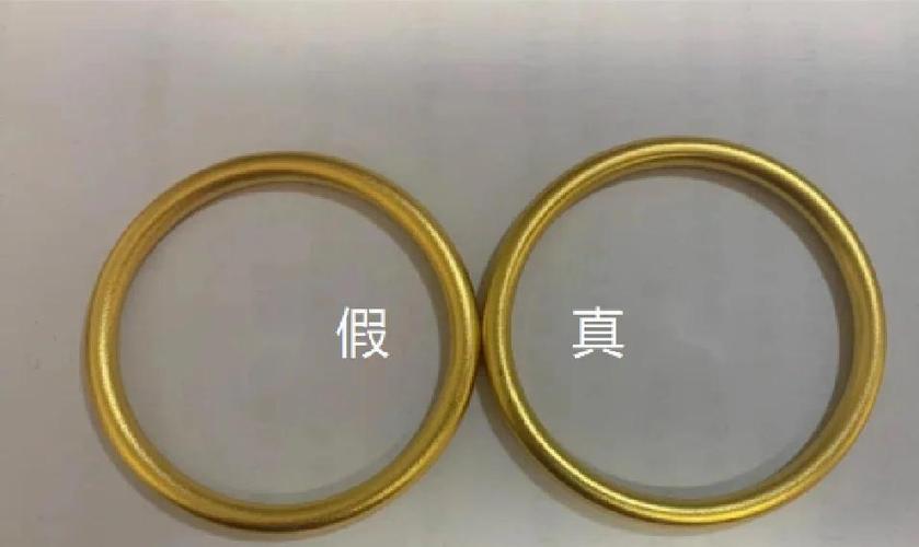 钢印只打了足金是真的吗