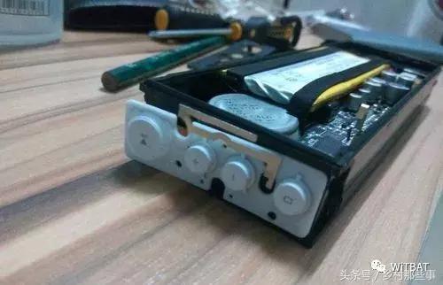 蓝牙音箱可以换电池吗图标