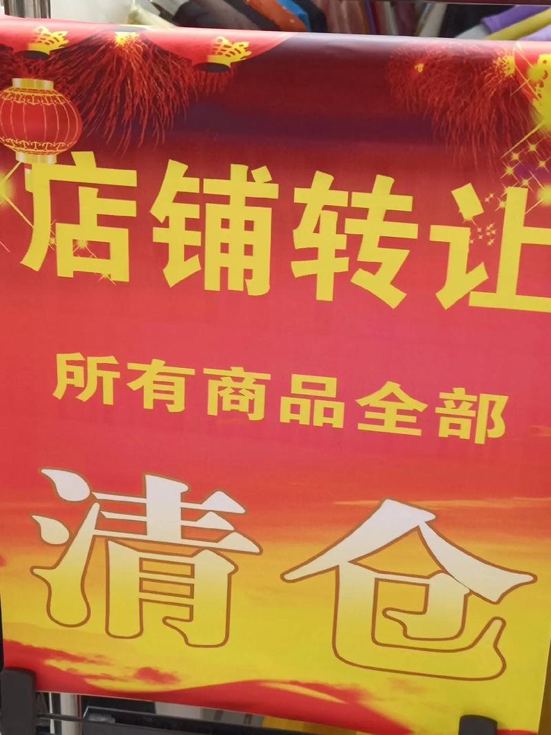 甩甩卖靠谱吗